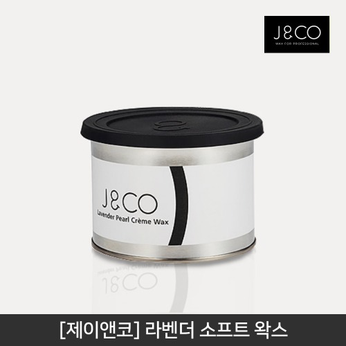 [J&amp;CO]제이앤코 라벤더 크림 소프트 왁스(400g)