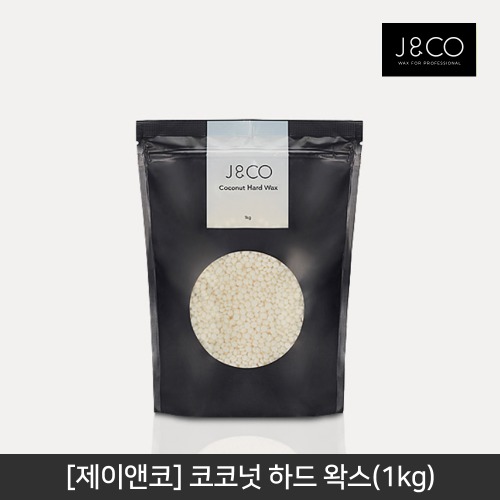 [J&amp;CO]제이앤코 코코넛 하드 왁스(1kg)